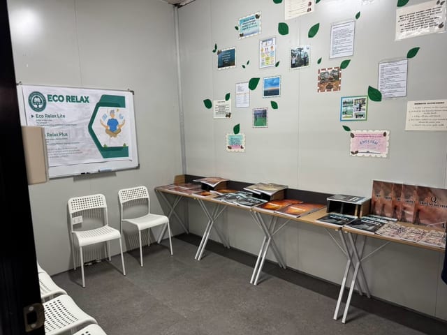 A&J Eco Campus 教室