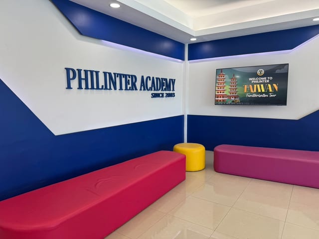 Philinter 校园