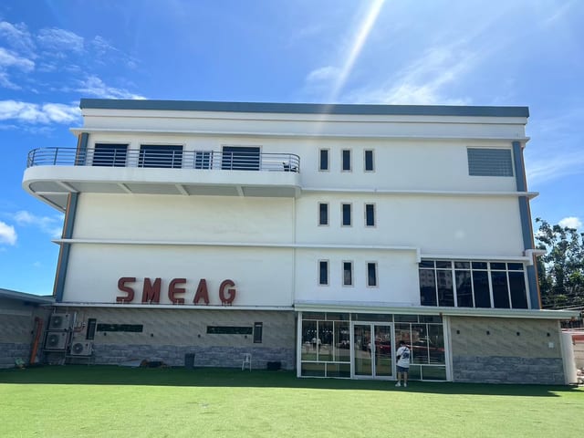SMEAG - Encanto封面