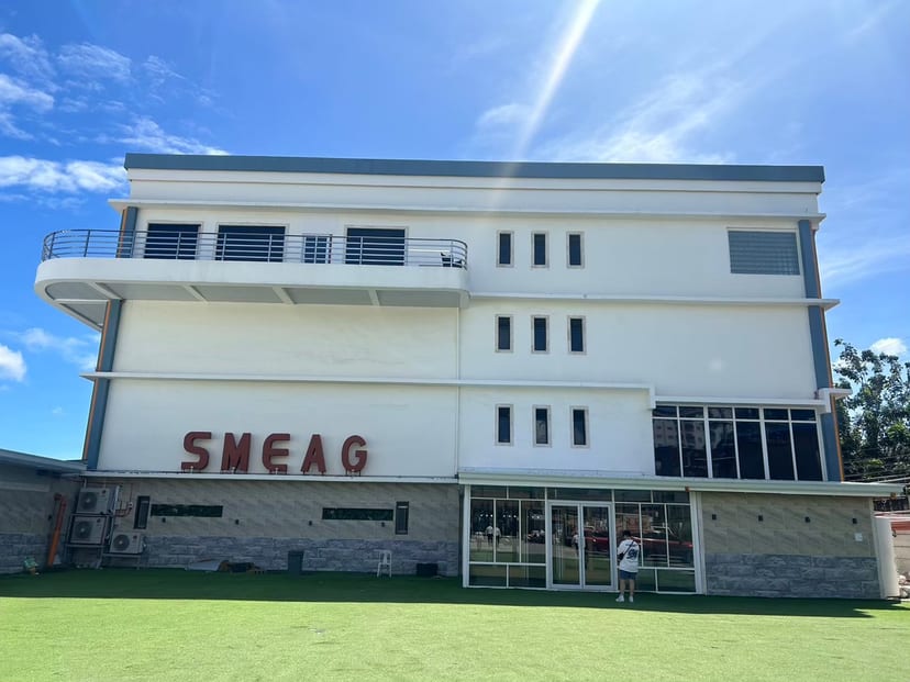 SMEAG - Encanto 封面