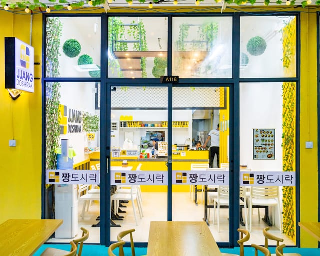 B'Cebu 餐厅