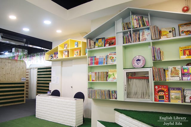 Joyful Premium Education Center 校园