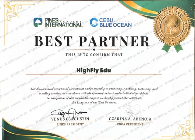 PINES International Academy 与 Cebu Blue Ocean Academy 授予高飞游学的最佳合作伙伴证书